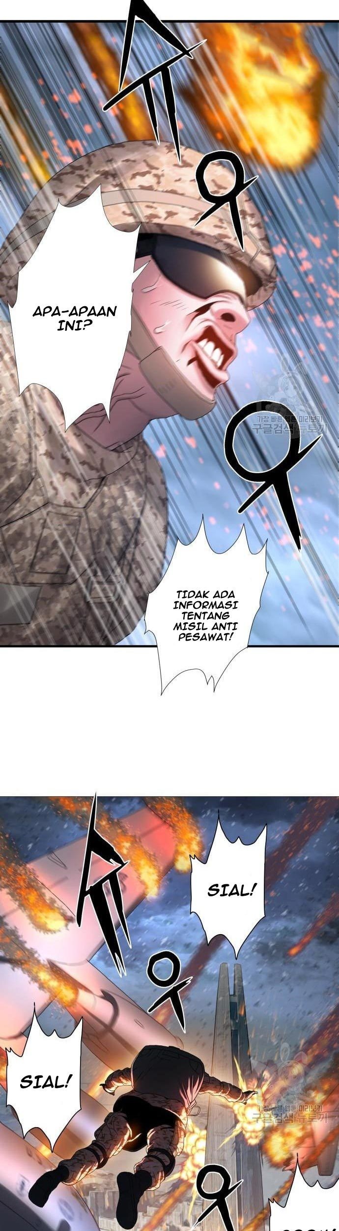 Gangnam Knight Chapter 7 - halaman 27