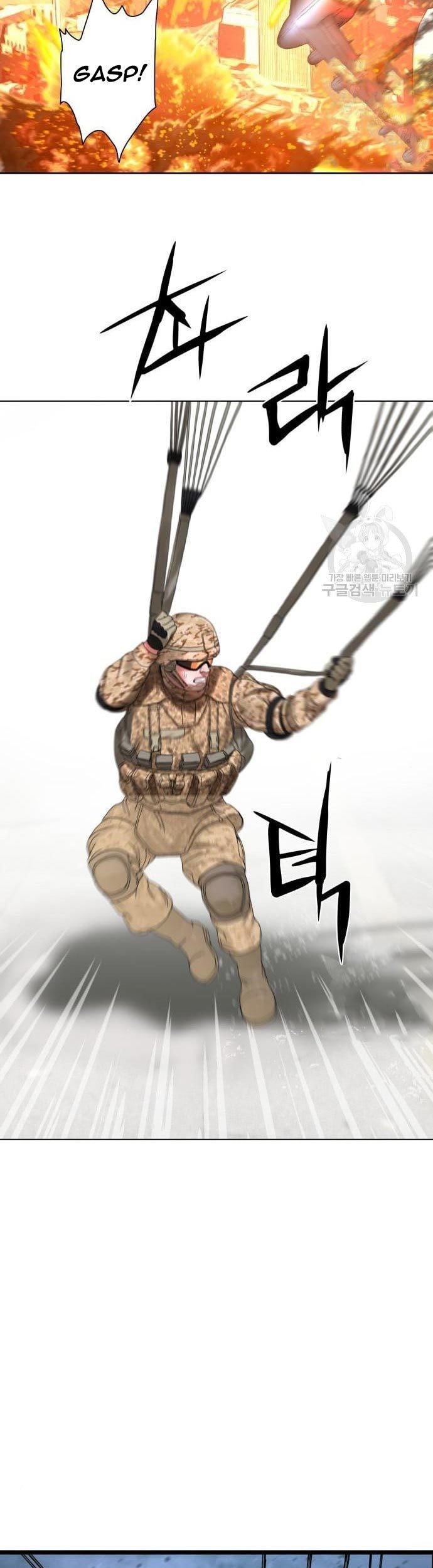 Gangnam Knight Chapter 7 - halaman 29