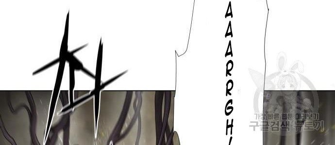 Gangnam Knight Chapter 7 - halaman 44