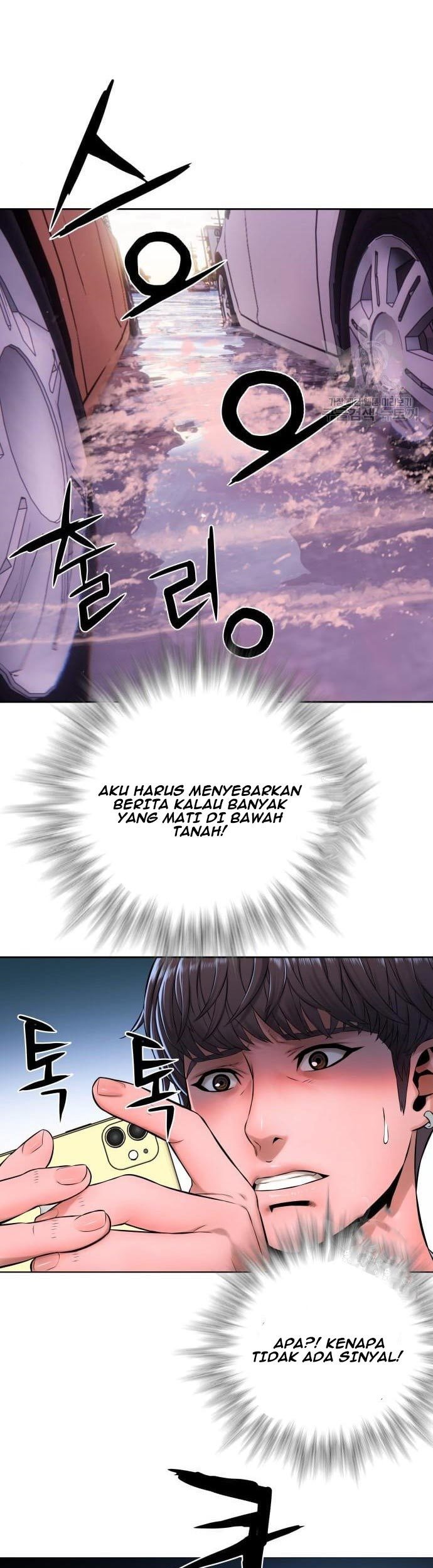 Gangnam Knight Chapter 7 - halaman 59