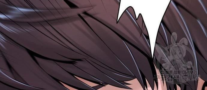 Gangnam Knight Chapter 7 - halaman 62