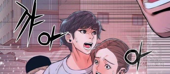 Gangnam Knight Chapter 7 - halaman 66