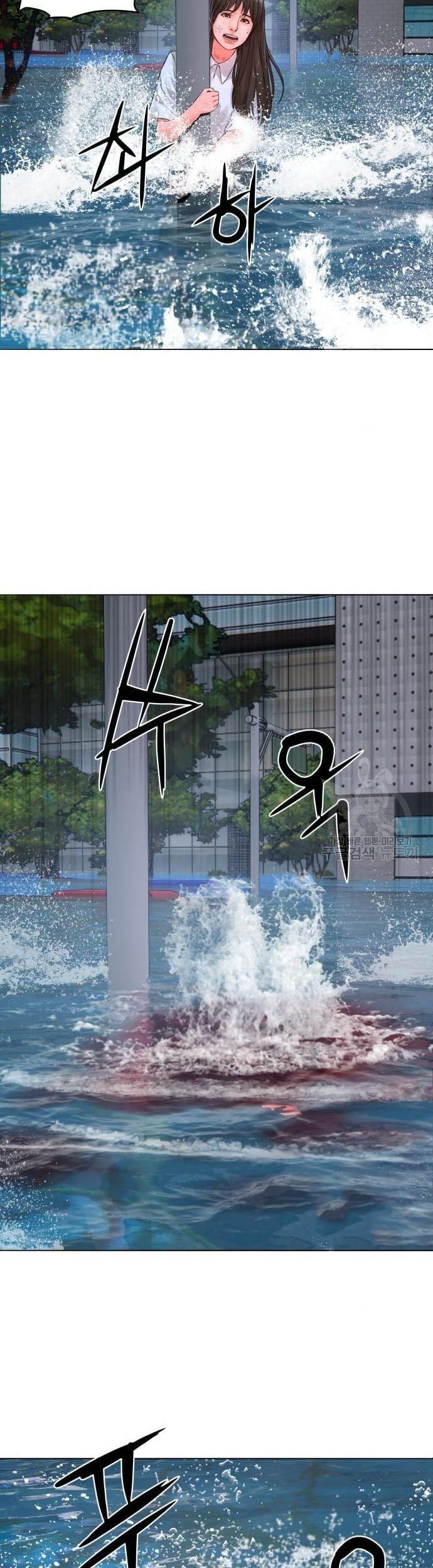 Gangnam Knight Chapter 7 - halaman 71