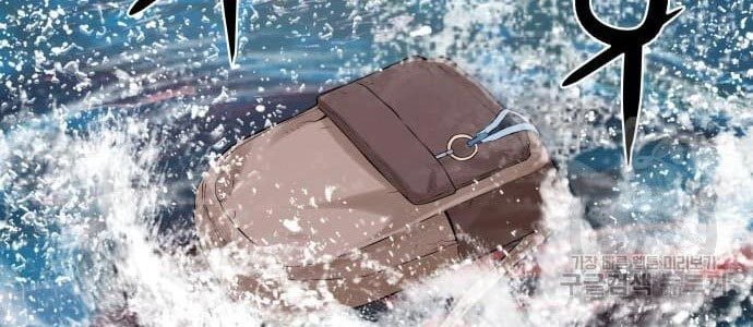 Gangnam Knight Chapter 7 - halaman 72