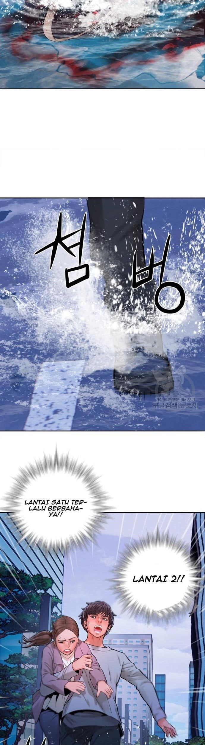Gangnam Knight Chapter 7 - halaman 73