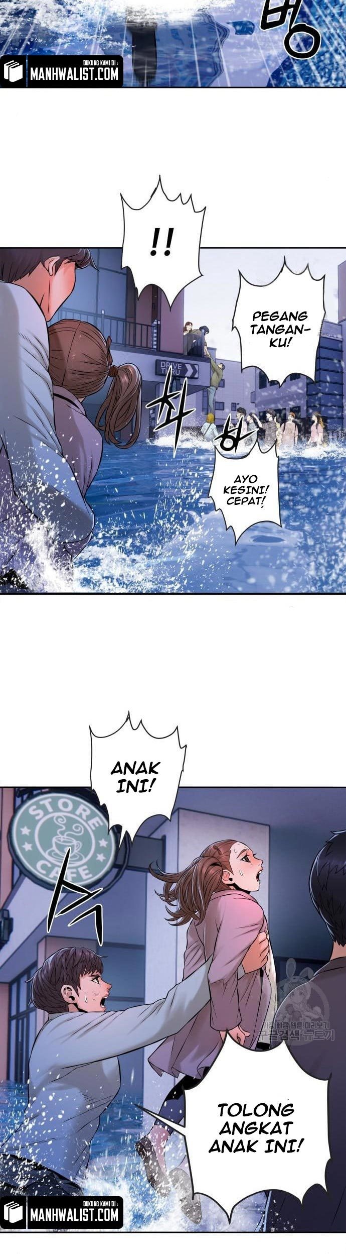 Gangnam Knight Chapter 7 - halaman 75