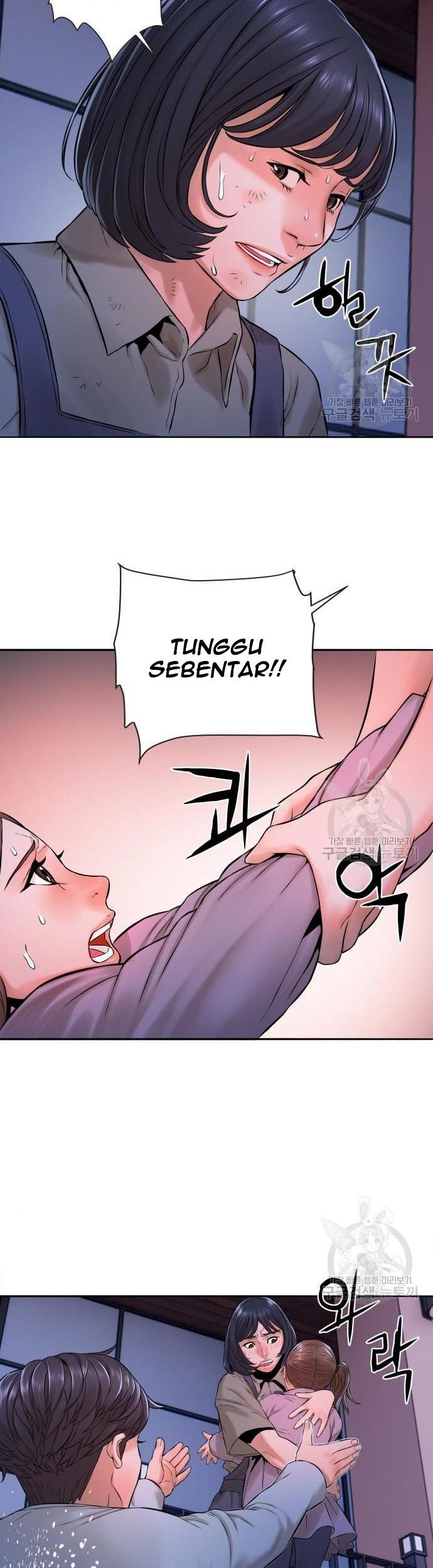 Gangnam Knight Chapter 7 - halaman 77