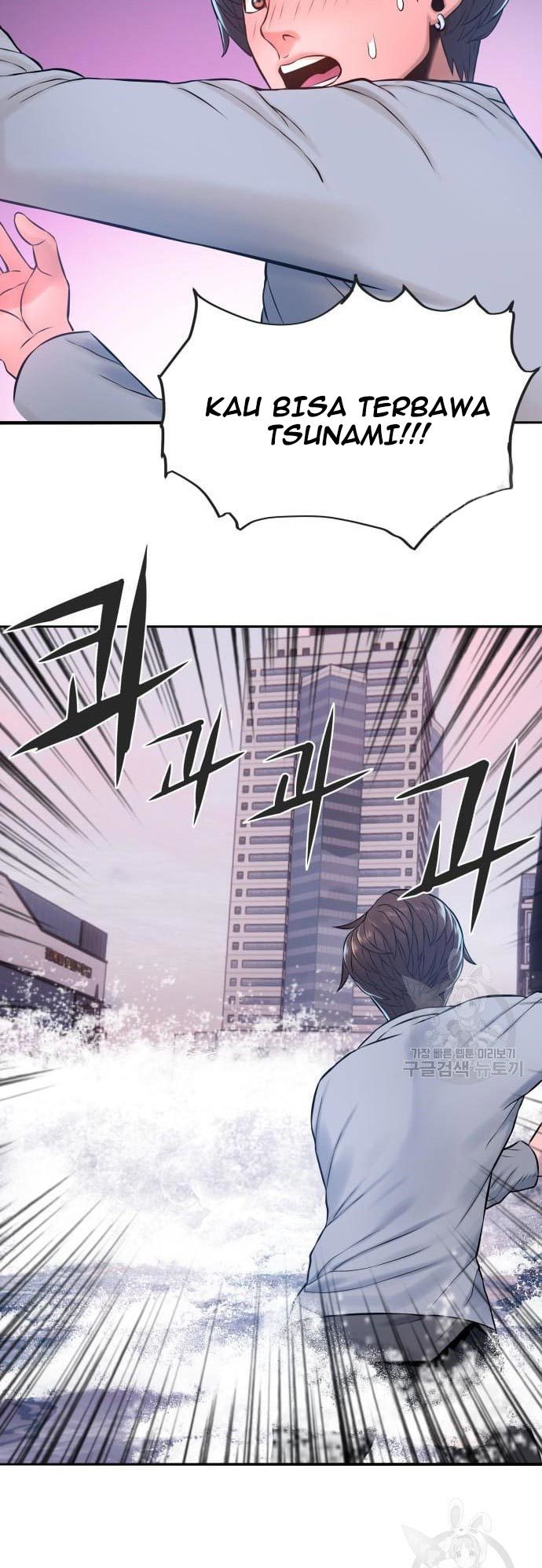 Gangnam Knight Chapter 7 - halaman 81