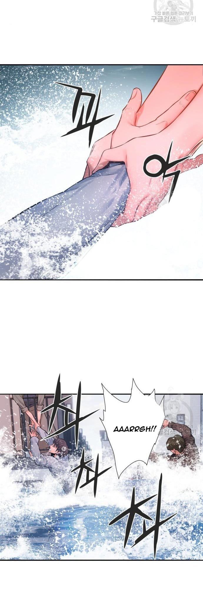 Gangnam Knight Chapter 7 - halaman 82