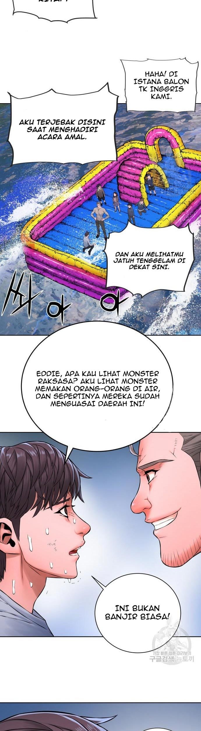 Gangnam Knight Chapter 8 - halaman 11
