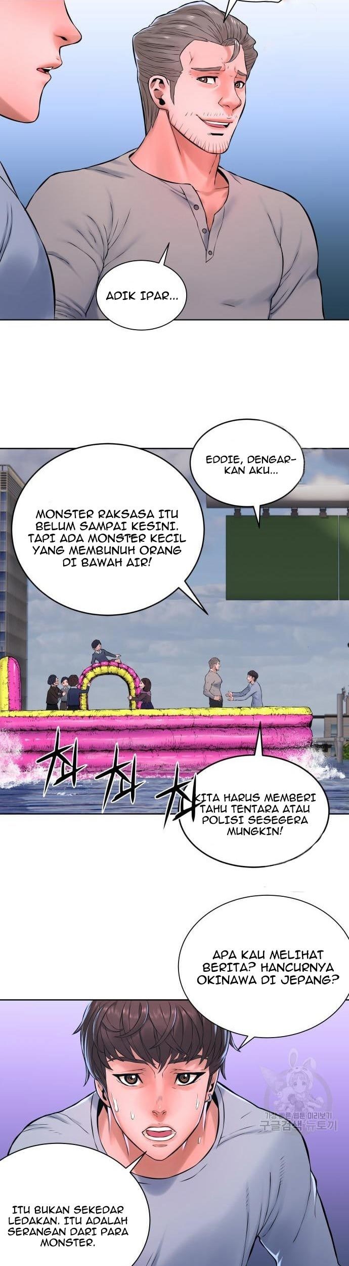 Gangnam Knight Chapter 8 - halaman 17