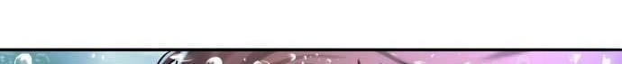 Gangnam Knight Chapter 8 - halaman 4