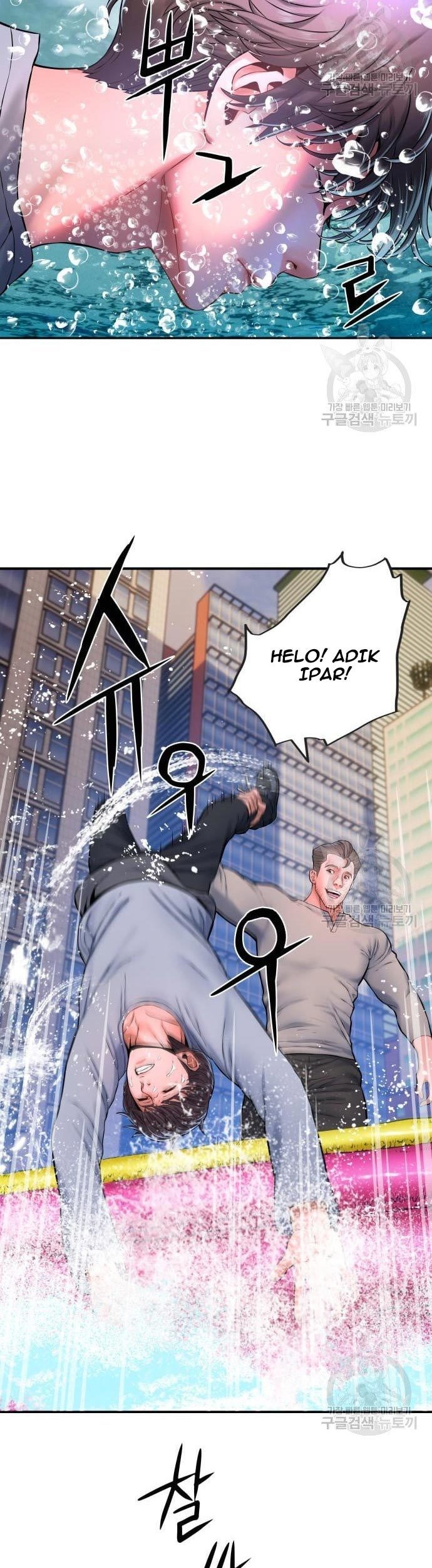 Gangnam Knight Chapter 8 - halaman 5