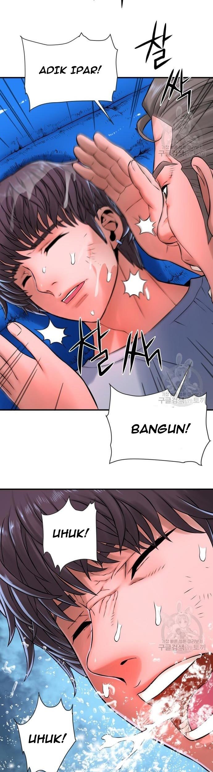 Gangnam Knight Chapter 8 - halaman 7