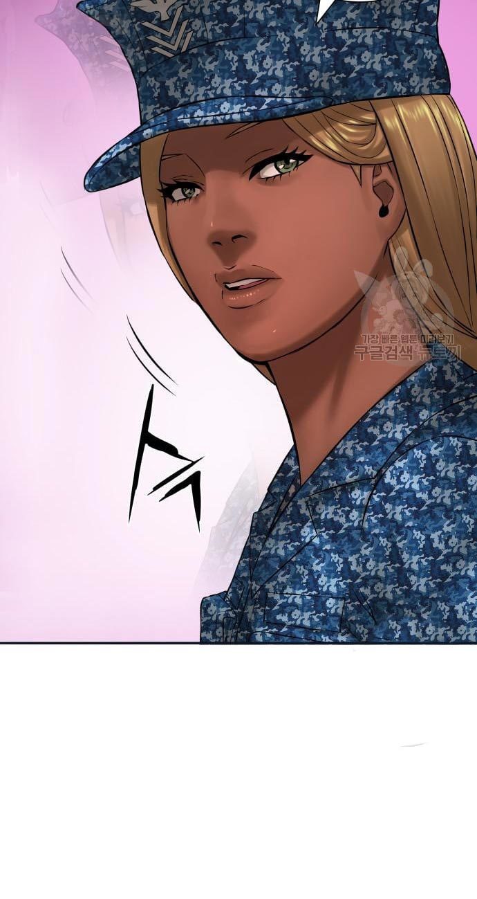 Gangnam Knight Chapter 8 - halaman 81