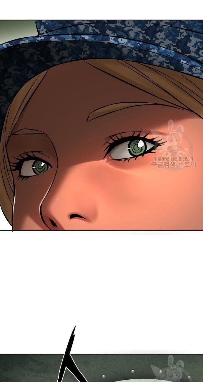 Gangnam Knight Chapter 8 - halaman 82