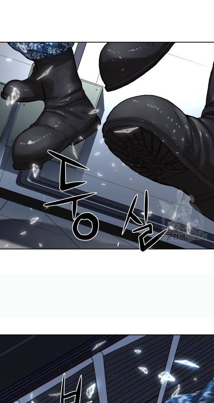 Gangnam Knight Chapter 8 - halaman 84