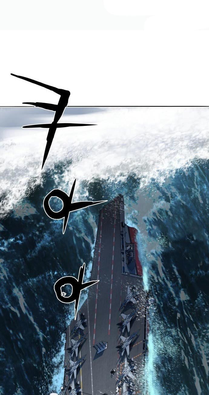 Gangnam Knight Chapter 8 - halaman 86