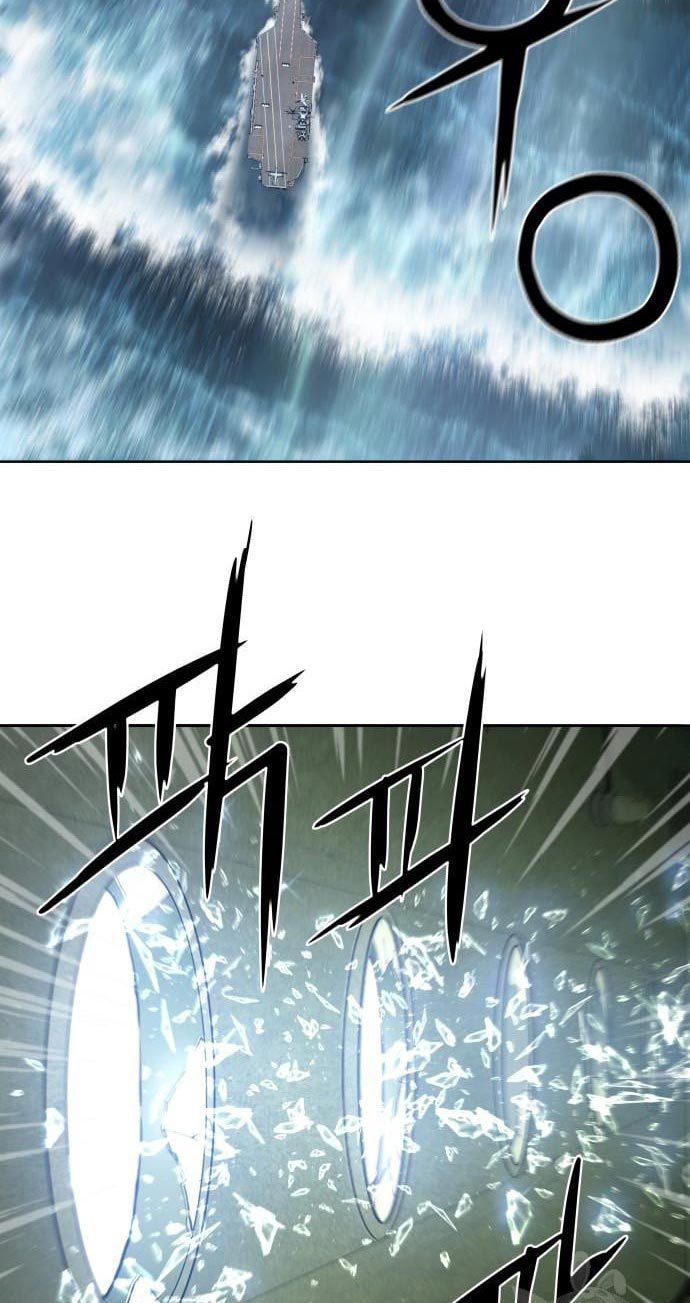 Gangnam Knight Chapter 8 - halaman 95