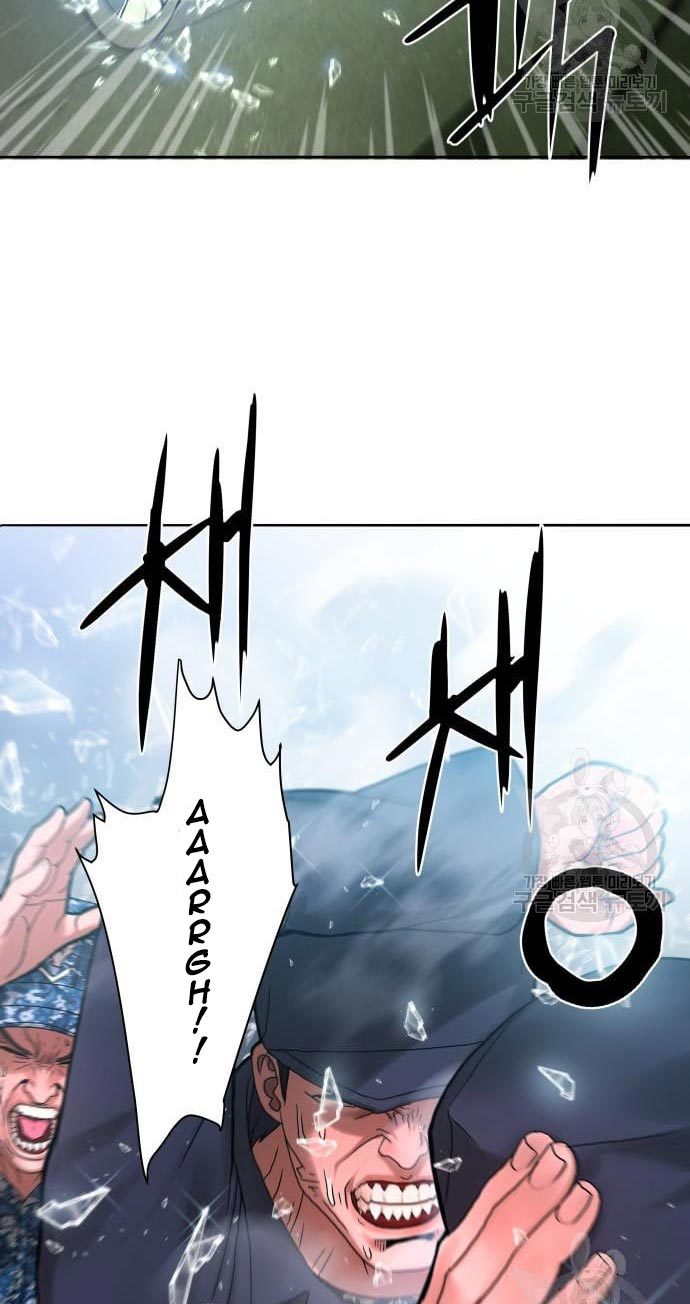 Gangnam Knight Chapter 8 - halaman 96