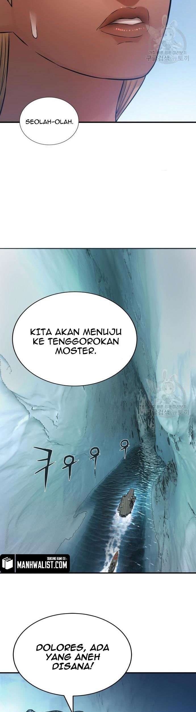 Gangnam Knight Chapter 9 - halaman 10