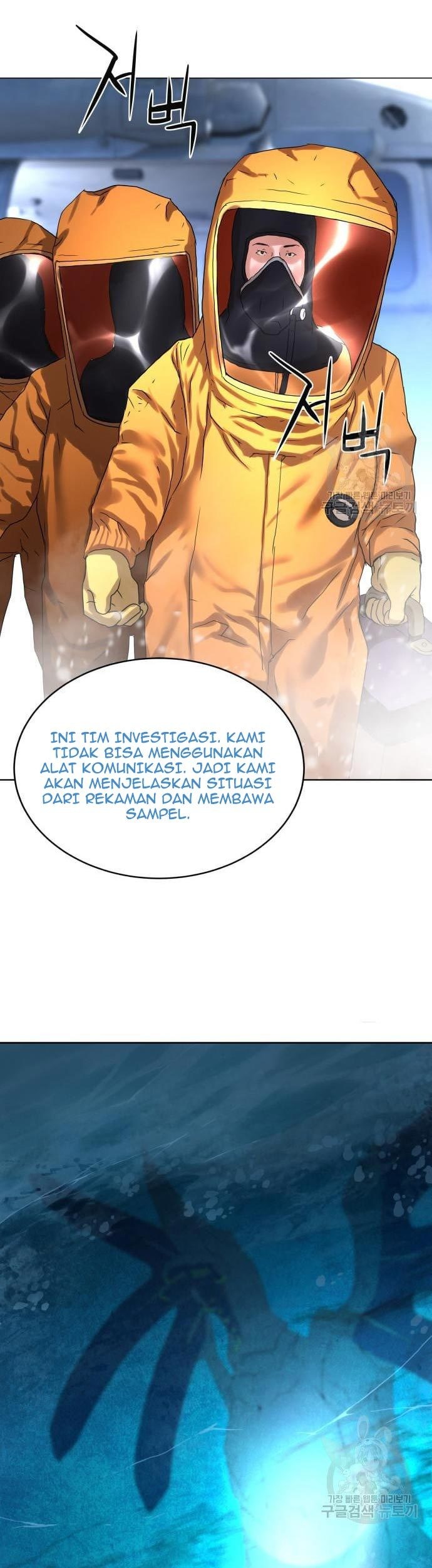 Gangnam Knight Chapter 9 - halaman 24