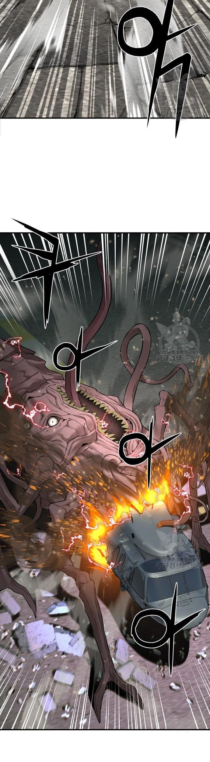 Gangnam Knight Chapter 9 - halaman 36