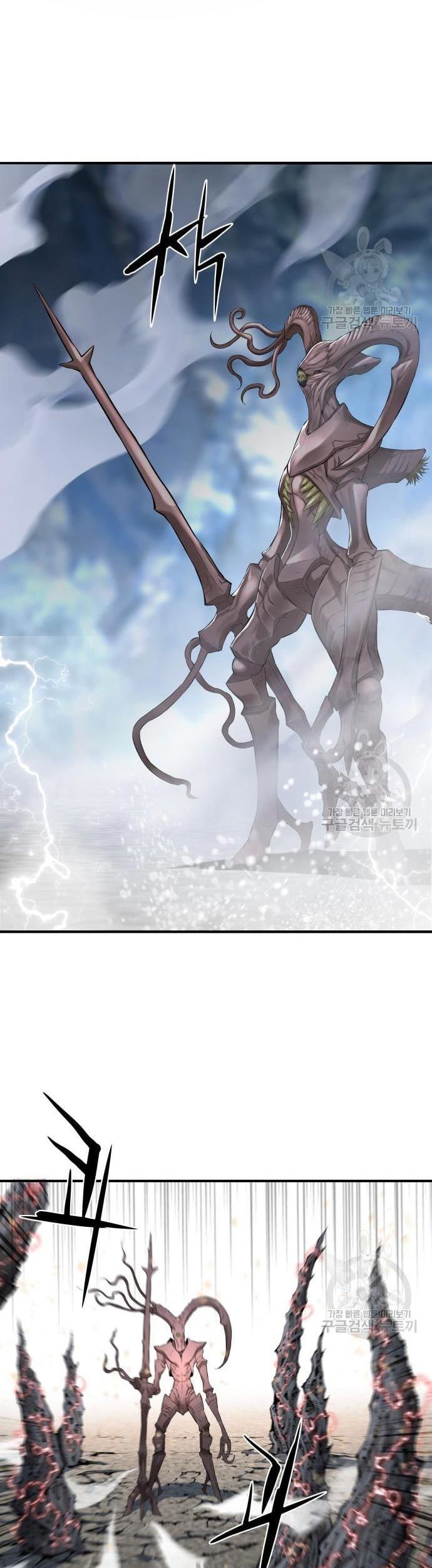 Gangnam Knight Chapter 9 - halaman 58