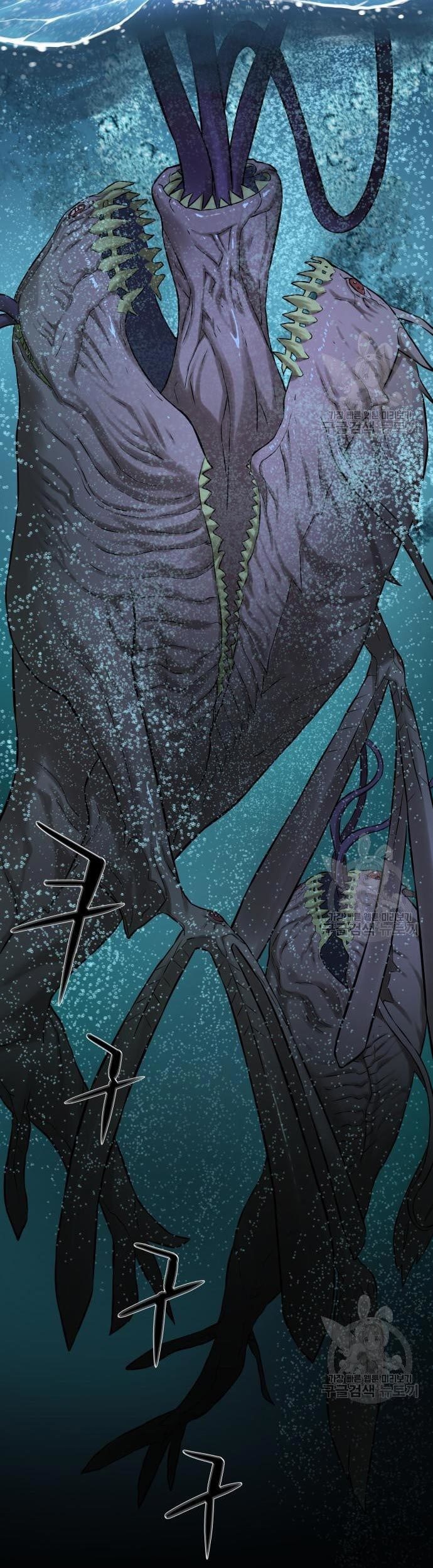 Gangnam Knight Chapter 9 - halaman 68