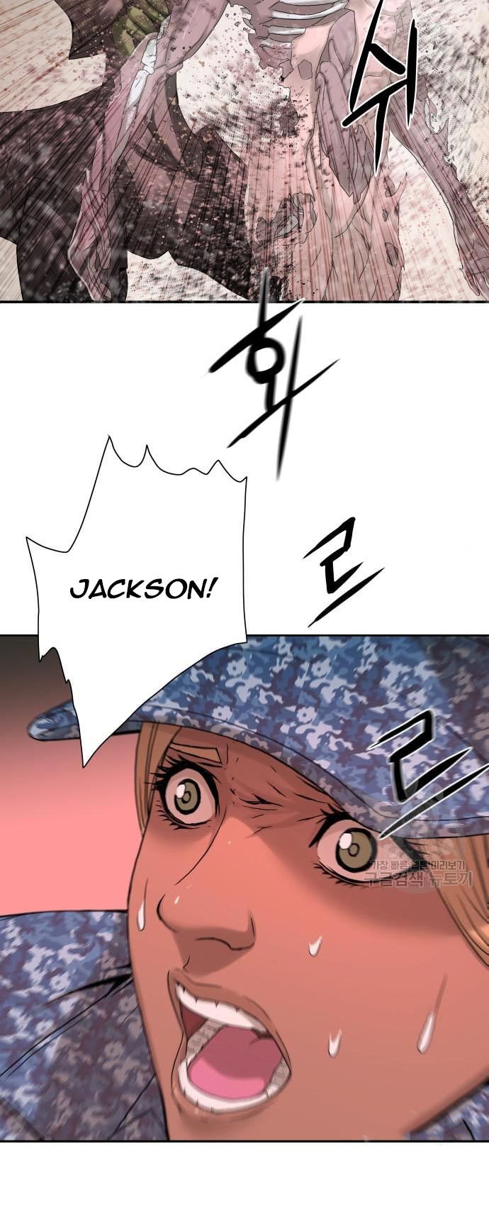 Gangnam Knight Chapter 9 - halaman 78