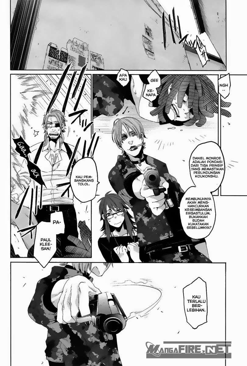 Gangsta Chapter 10 - halaman 14