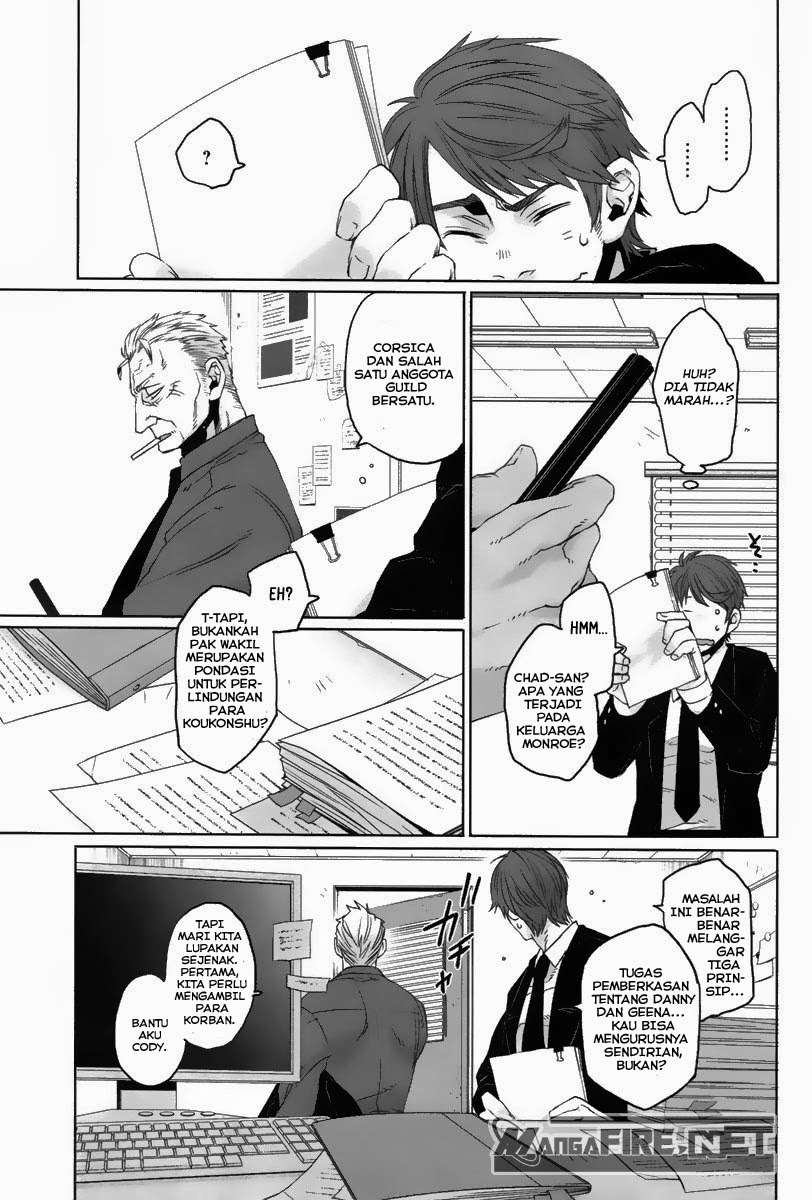 Gangsta Chapter 10 - halaman 5