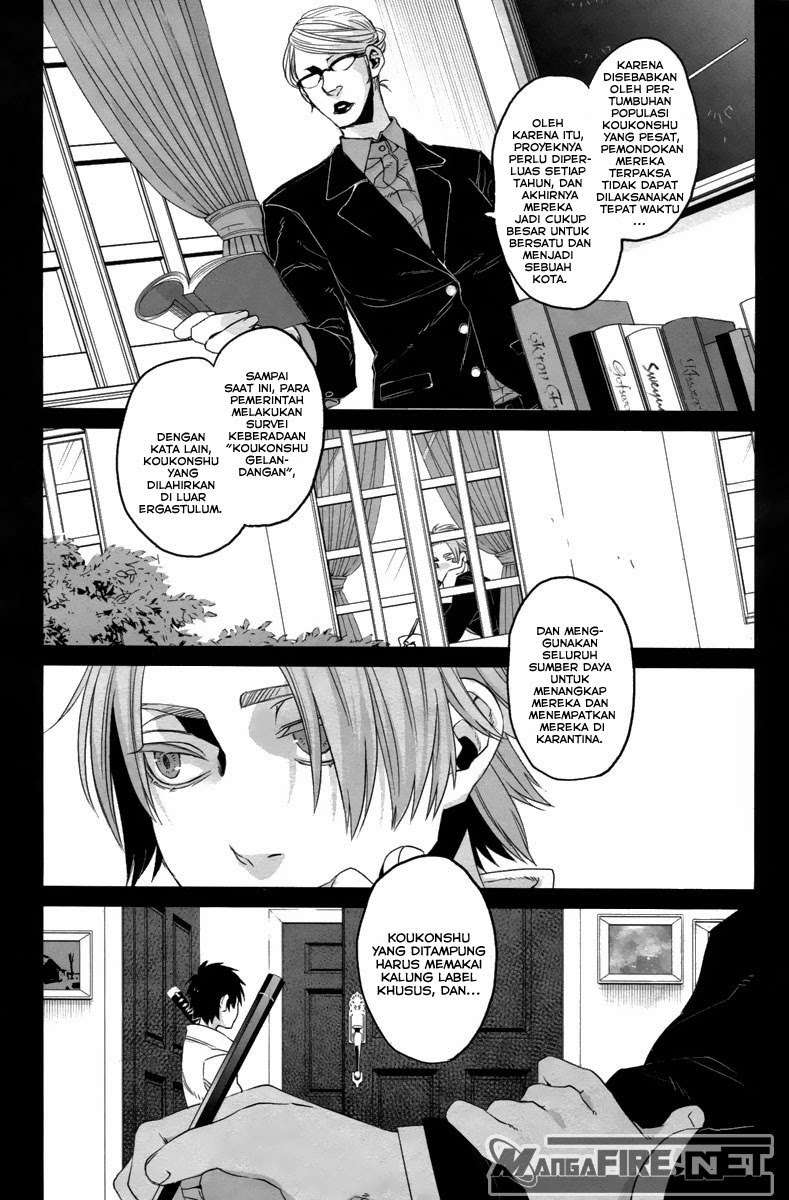 Gangsta Chapter 12 - halaman 15