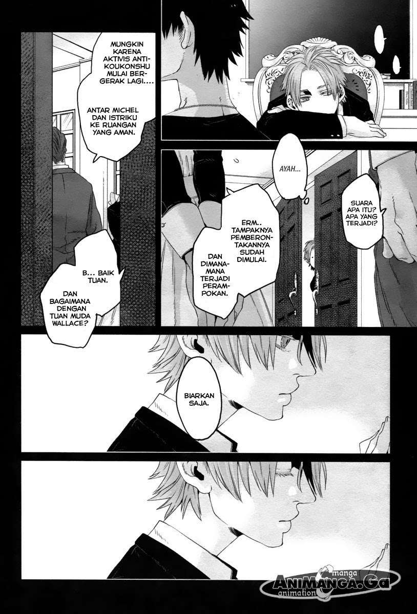 Gangsta Chapter 13 - halaman 12