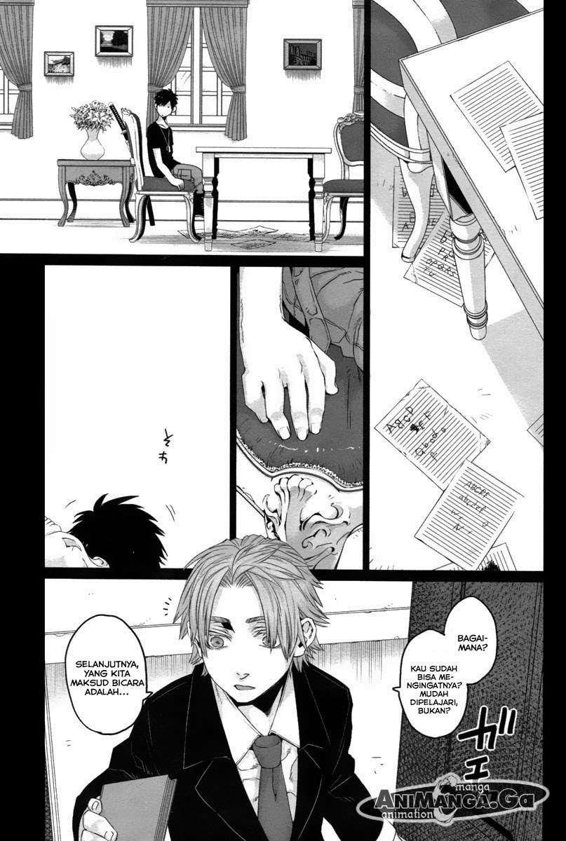 Gangsta Chapter 13 - halaman 7