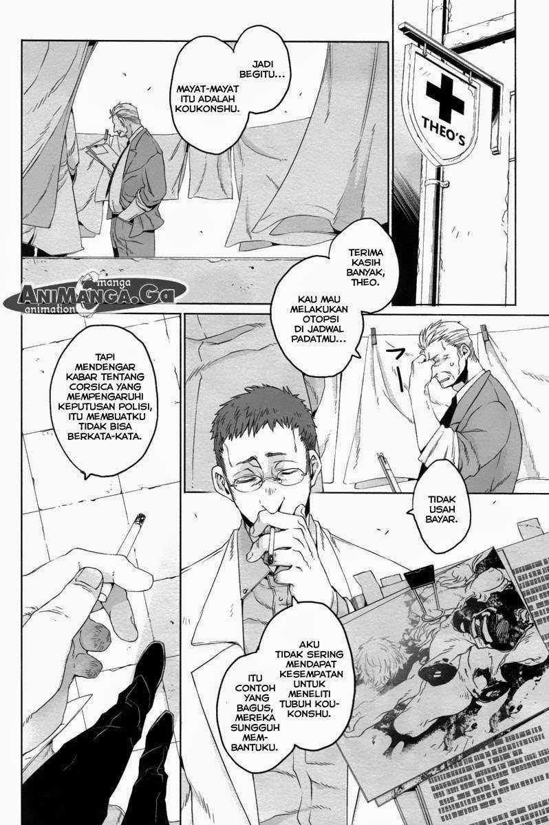 Gangsta Chapter 14 - halaman 5