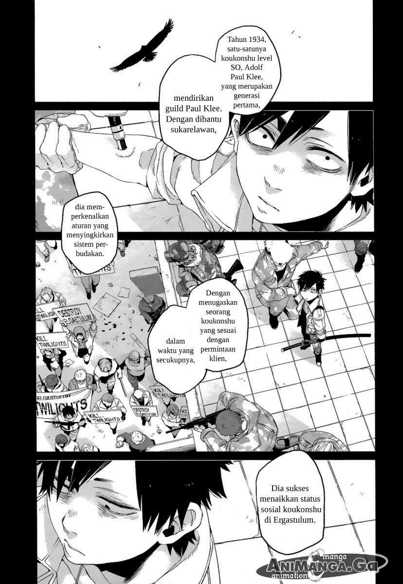 Gangsta Chapter 15 - halaman 7