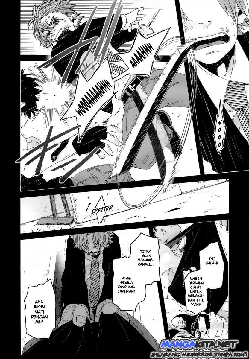 Gangsta Chapter 16 - halaman 11