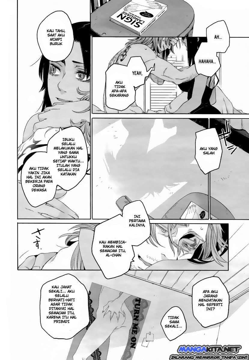 Gangsta Chapter 16 - halaman 15