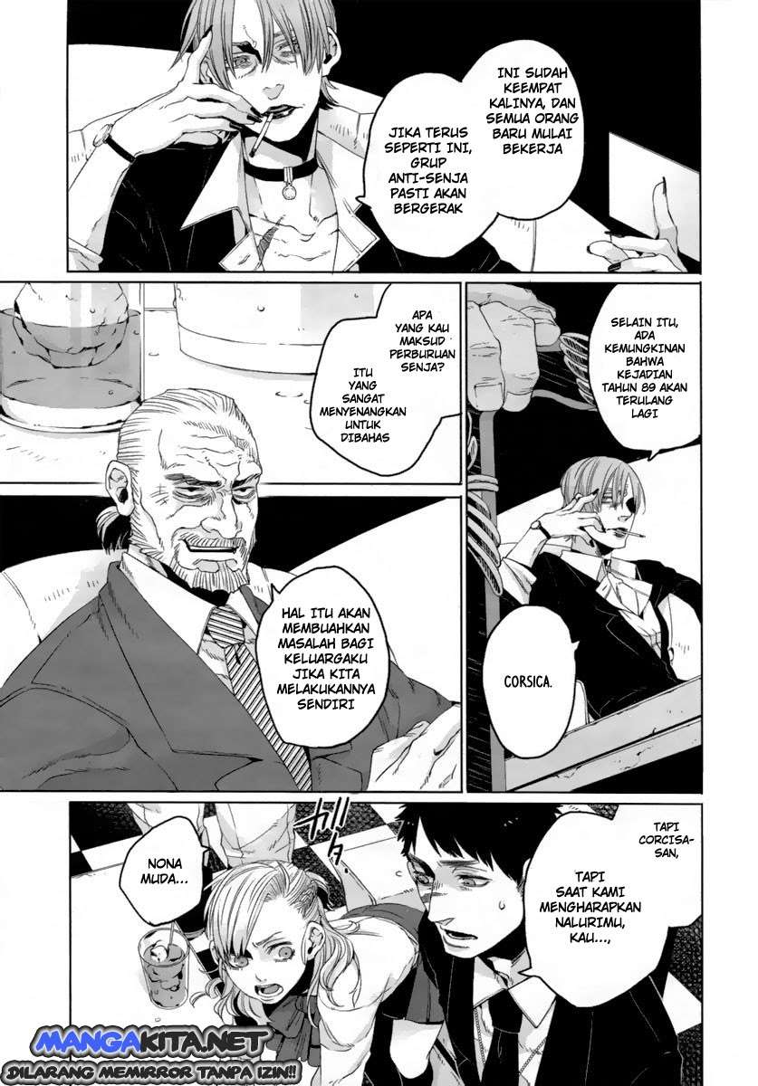 Gangsta Chapter 16 - halaman 20