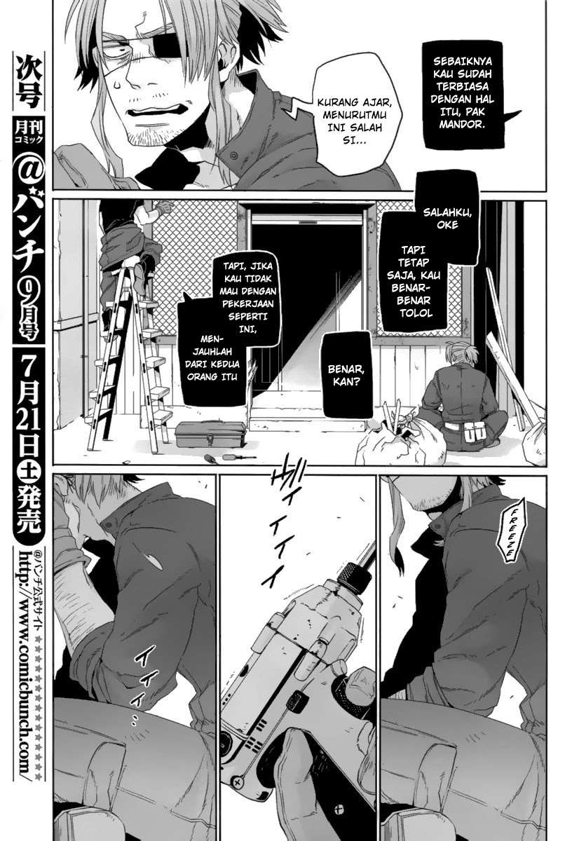 Gangsta Chapter 17 - halaman 8