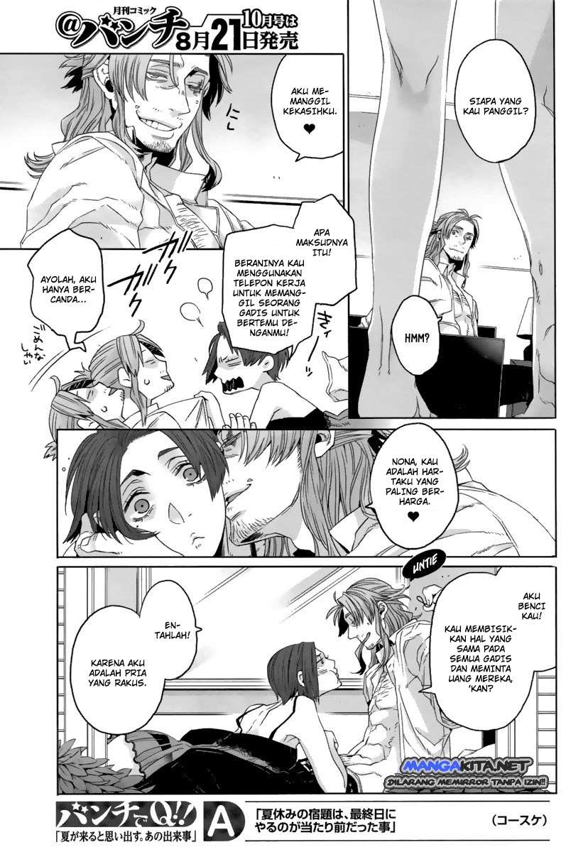 Gangsta Chapter 18 - halaman 10