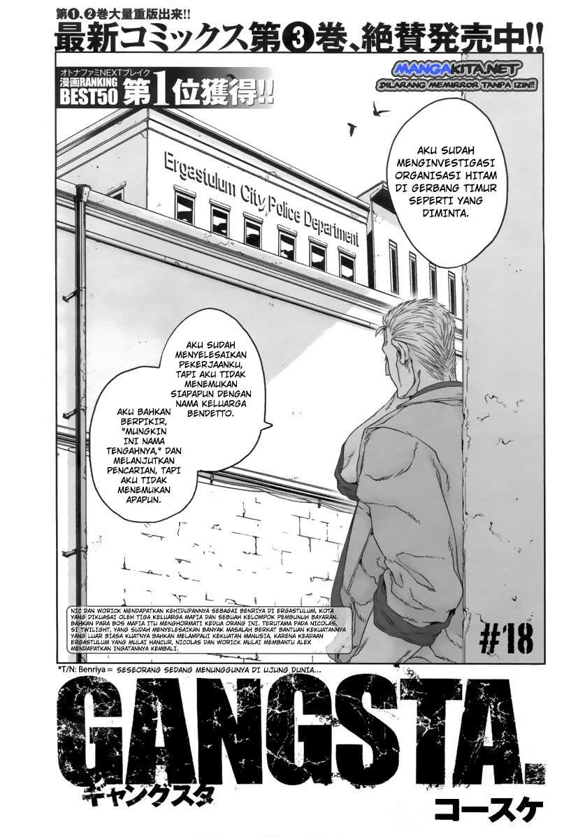 Gangsta Chapter 18 - halaman 4