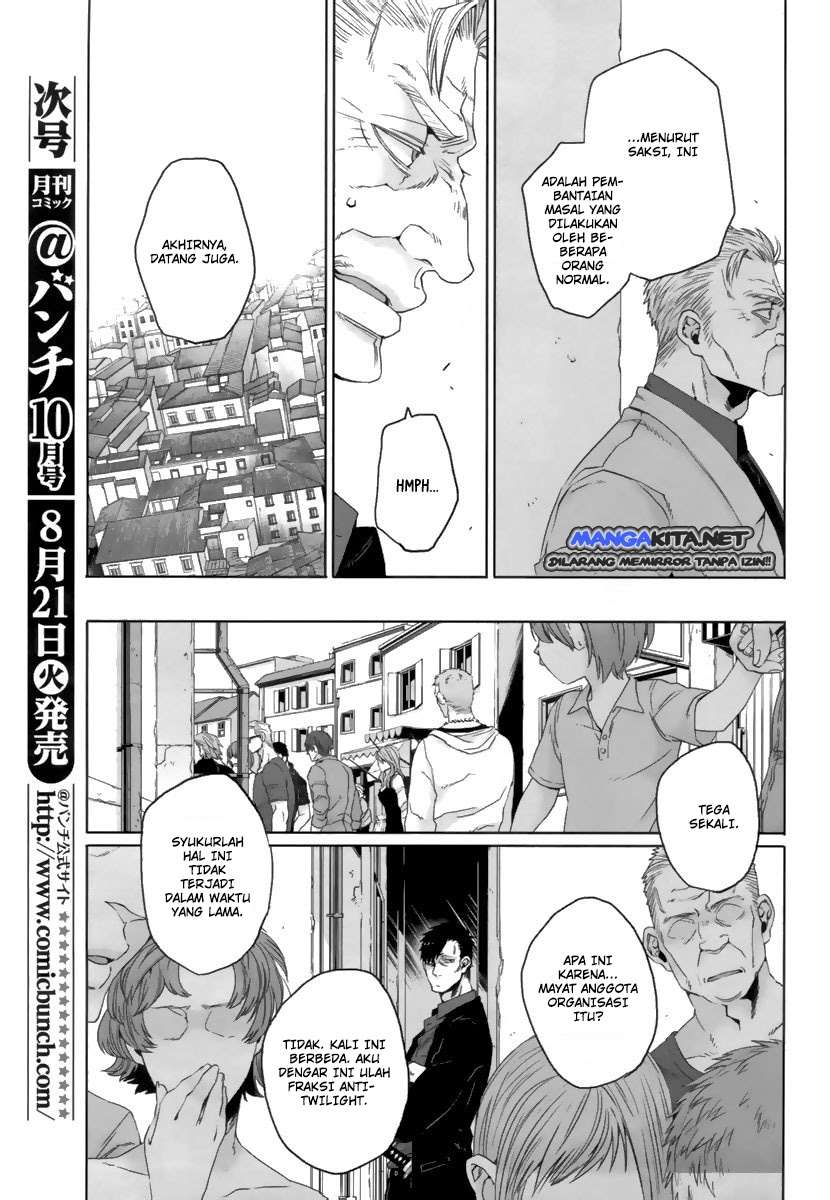 Gangsta Chapter 18 - halaman 8