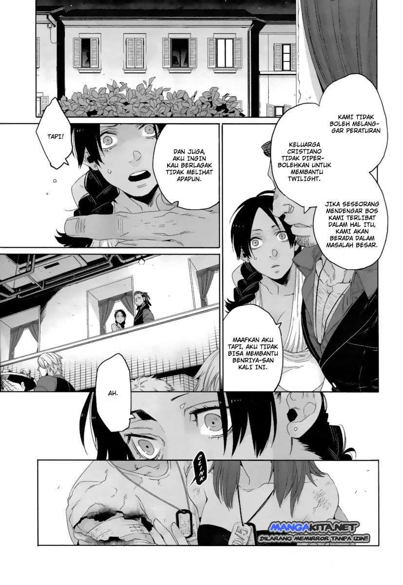 Gangsta Chapter 19 - halaman 20