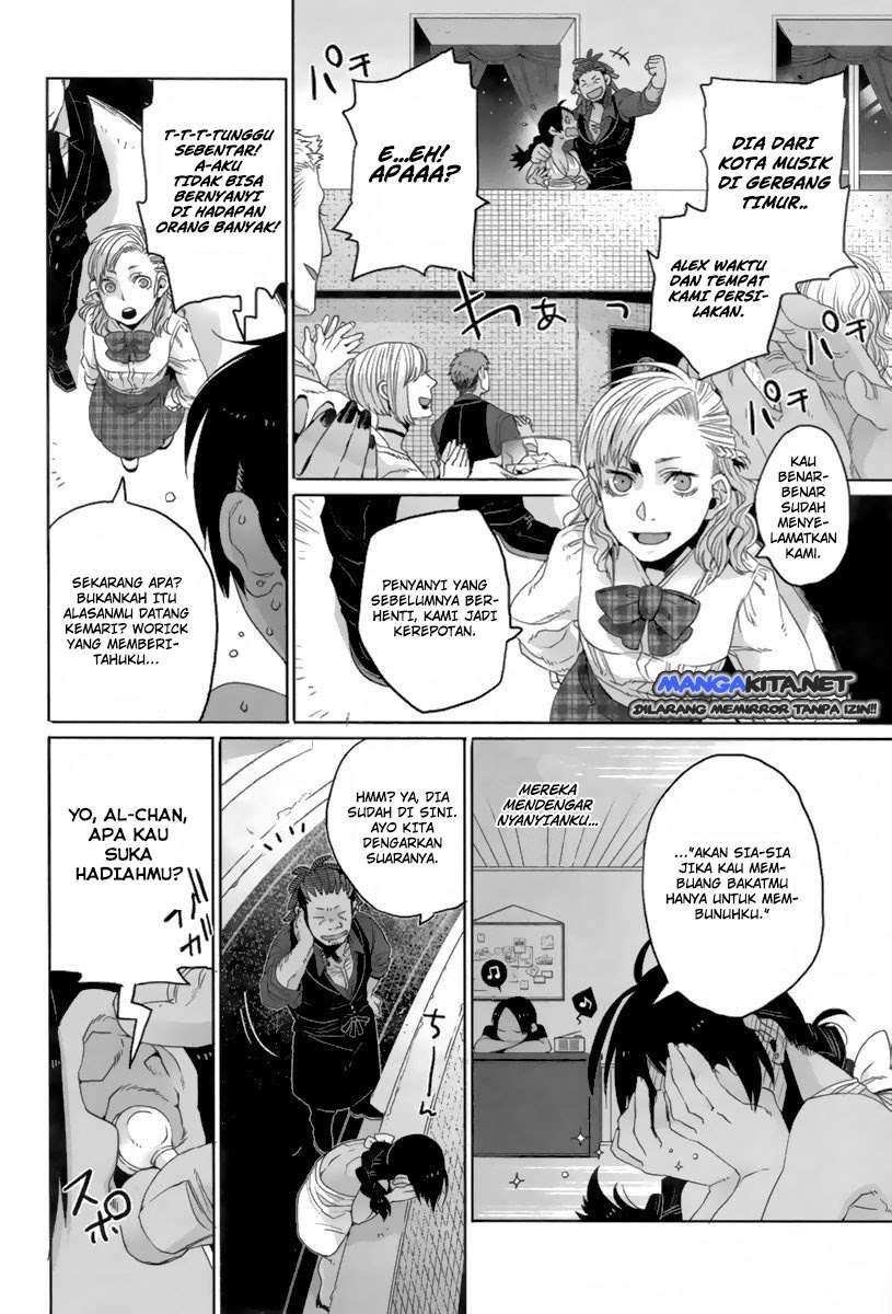 Gangsta Chapter 19 - halaman 25