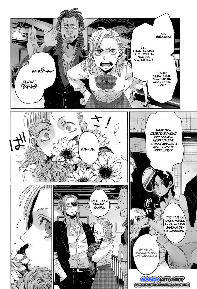 Gangsta Chapter 19 - halaman 5