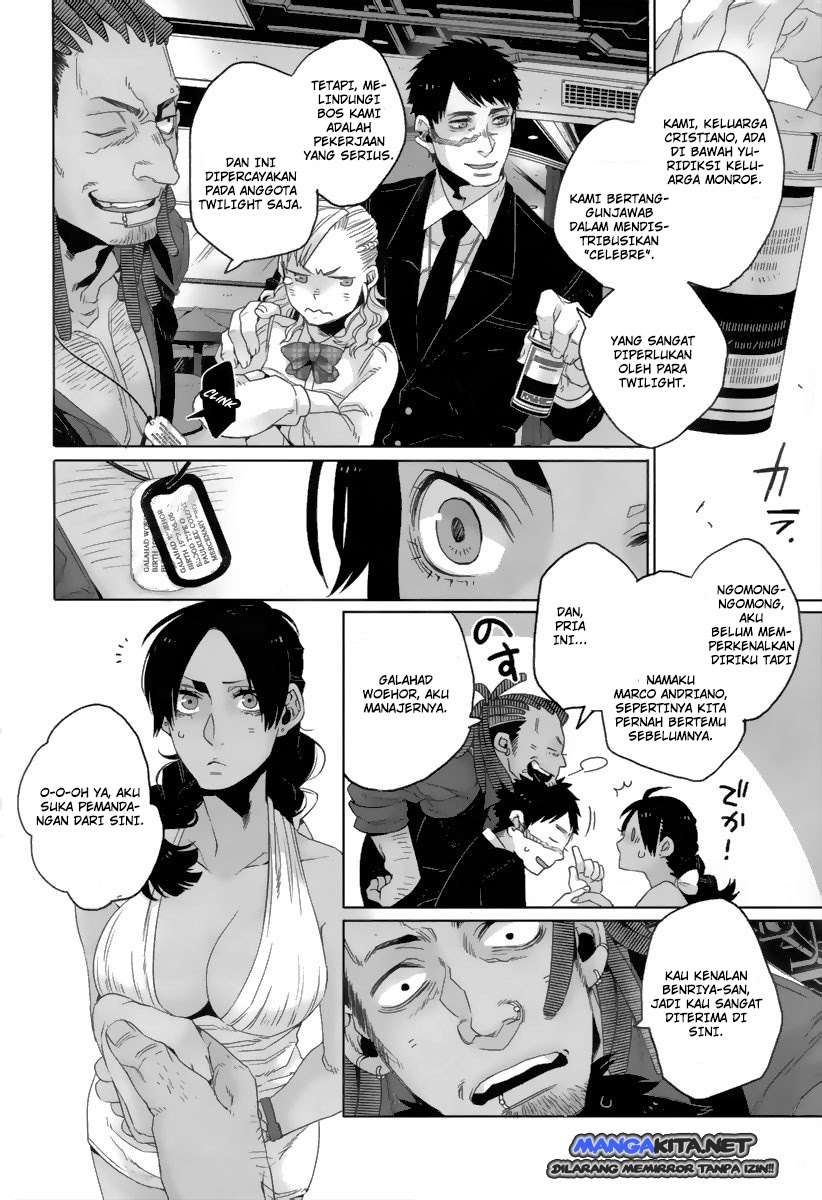 Gangsta Chapter 19 - halaman 7