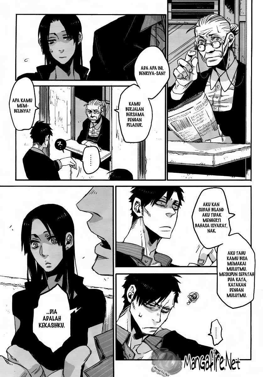 Gangsta Chapter 2 - halaman 15