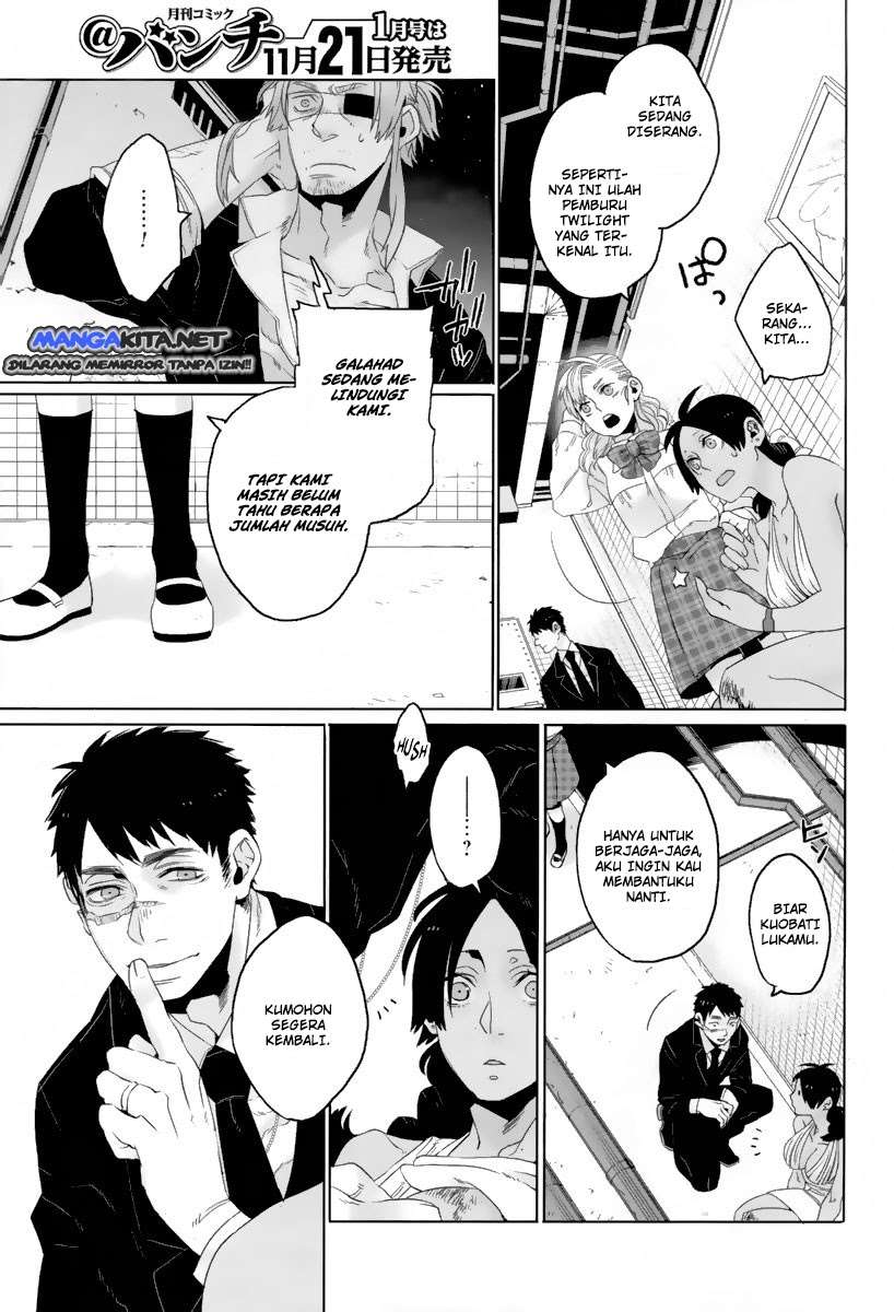 Gangsta Chapter 20 - halaman 24